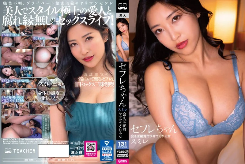 傲世九重天漫画超级丰满巨乳大奶孕妇喷奶(真实)